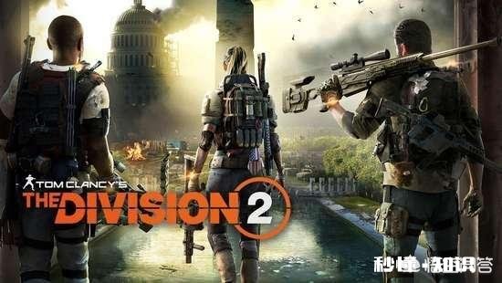 如何看待育碧抛弃steam转为Eipc发售《全境封锁2》