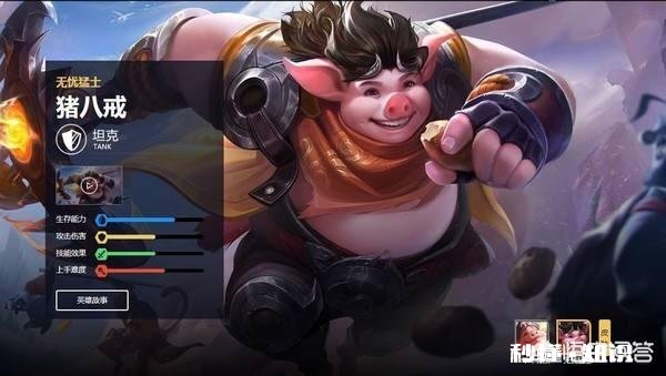 春节里王者荣耀和绝地求生哪个活动更好，奖励更丰富