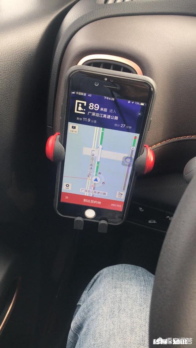 请问大家，在三线城市，如果一个月3000租个电车跑滴滴，能有剩余吗能养家糊口吗