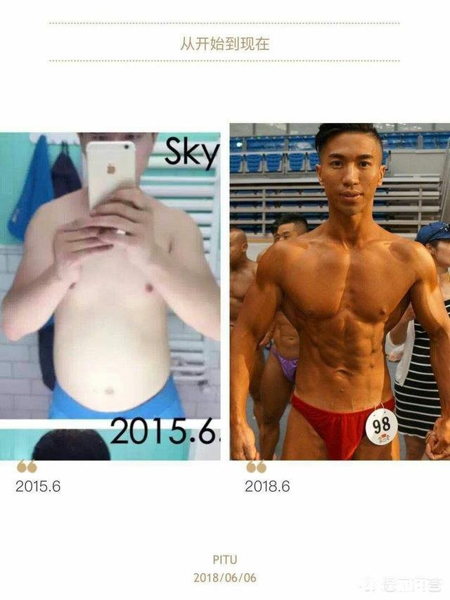 身体严重缺蛋白质，怎么补