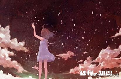 抑郁症的女人伤心分手,因为我骂她又老又丑,她的心态是怎么样的