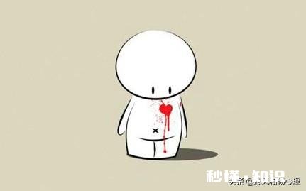 抑郁症的女人伤心分手,因为我骂她又老又丑,她的心态是怎么样的