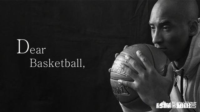 勒布朗詹姆斯现在的水平带湖人，跟科比相同年龄带湖人比谁强谁弱