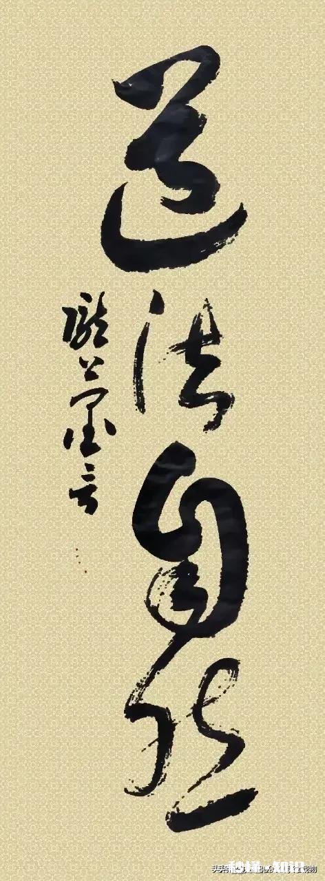 为什么头条上有的人总是把别人出的上联据为己有