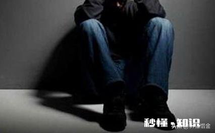 你会因为自卑而放弃喜欢的人吗