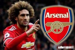 阿森纳新帅看上曼联中场费莱尼，“蓬蓬头”真的适合枪手吗