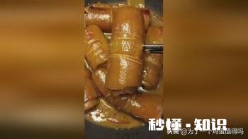 发好的肉皮时间长了有种异味怎么去掉