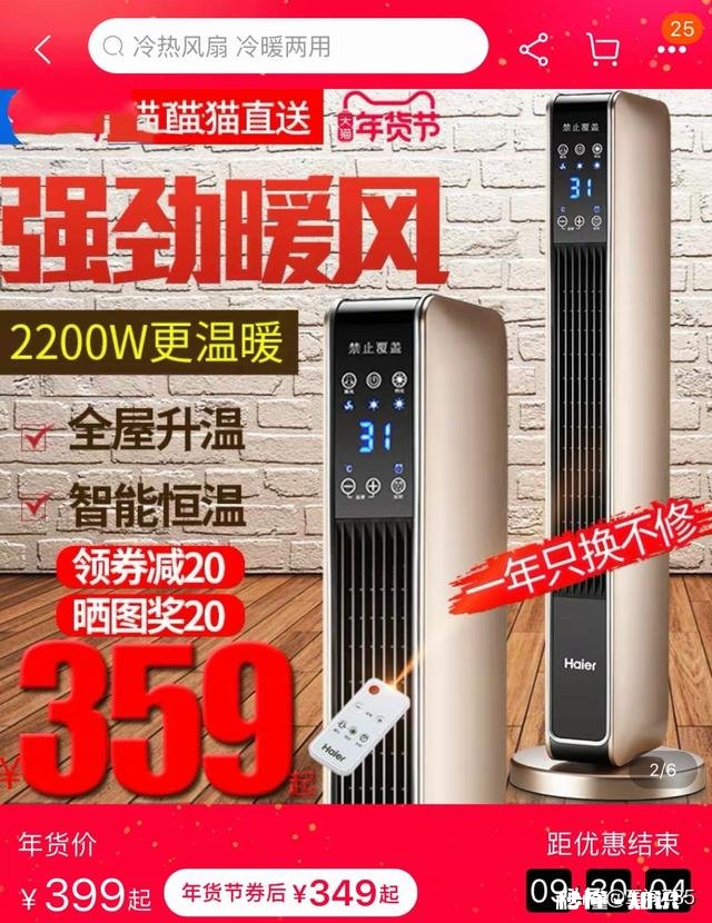 500元以下的礼品、商务送礼、小巧一点儿,有哪些推荐