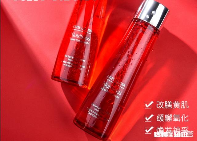 爽肤水有什么作用