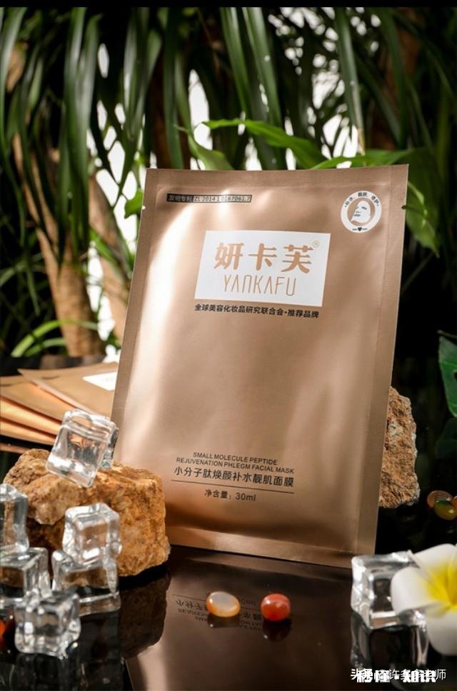 干性皮肤用哪种化妆品补水效果会不错