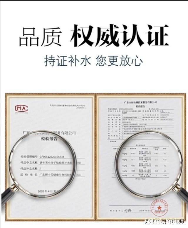 干性皮肤用哪种化妆品补水效果会不错