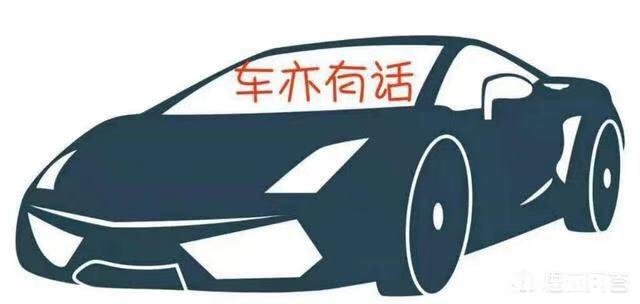 大学毕业15万落地买什么车好