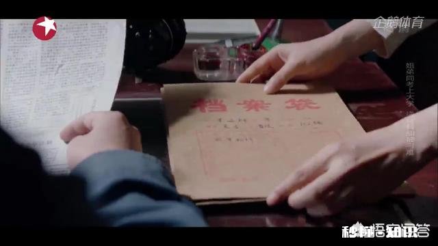 如何评价电视剧《大江大河》中童瑶饰演的宋运萍