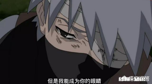 《火影忍者》中的卡卡西非常缺蓝,为何到了《博人传》查克拉就变多了