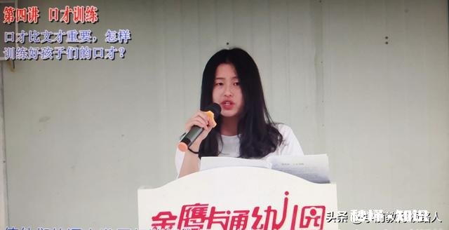 现在的孩子怎么了讲不通，说也不听，骂不得、打不得，咋办呢