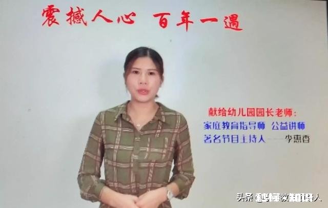 现在的孩子怎么了讲不通，说也不听，骂不得、打不得，咋办呢