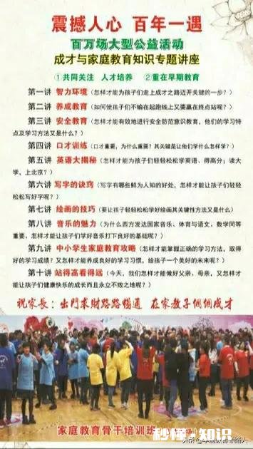 现在的孩子怎么了讲不通，说也不听，骂不得、打不得，咋办呢