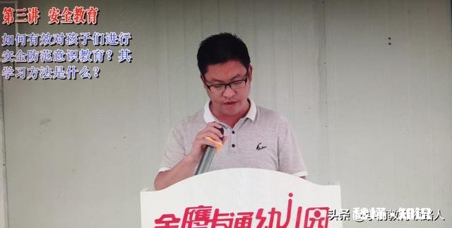 现在的孩子怎么了讲不通，说也不听，骂不得、打不得，咋办呢