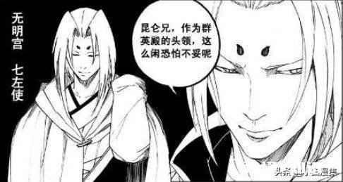 《镇魂街》：如果守护灵不幸战死，那守护灵会不会就此消失，再也不出现，你怎么看