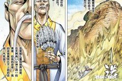 《西行纪》持国天王在天众为何地位如此崇高，杀心观音都尊称他为老师