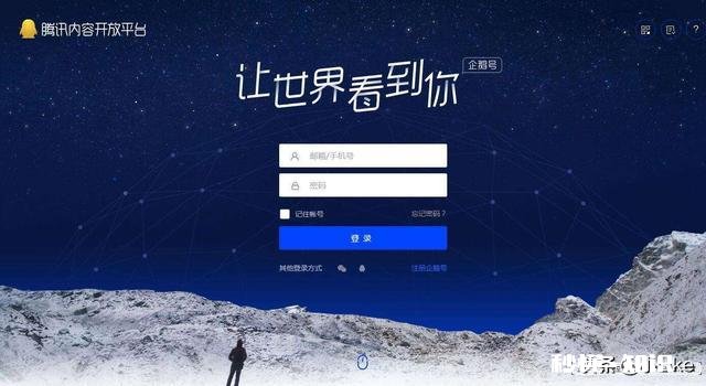 除了今日头条，还有什么可以在手机上发文章的APP