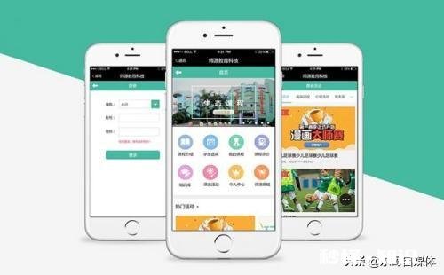 如何快速的开发直播app