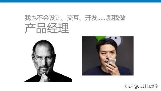 如何快速的开发直播app