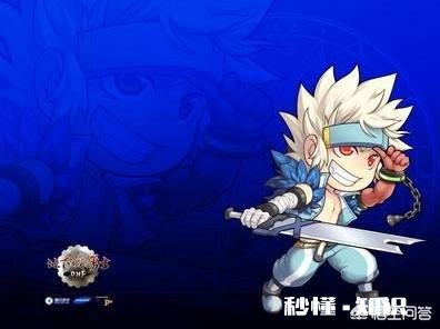 DNF无尽贪食左跟黄金杯，哪一件要更适合红眼