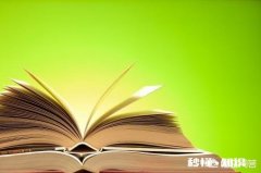 如果有一次重新选择的机会，会有多少人选择去上学