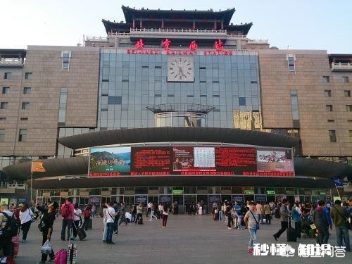 想回家过年,一直买不到火车票,能先上车再补票吗