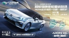 北京放标后，有什么好的电动车推荐15W左右