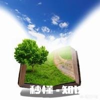 坚持背书的好处