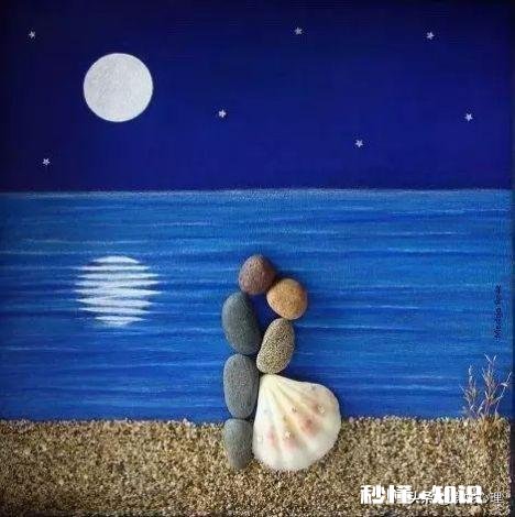 已经结婚了的聊聊天，我已经结婚了，想问问怎么经营婚姻，只限女