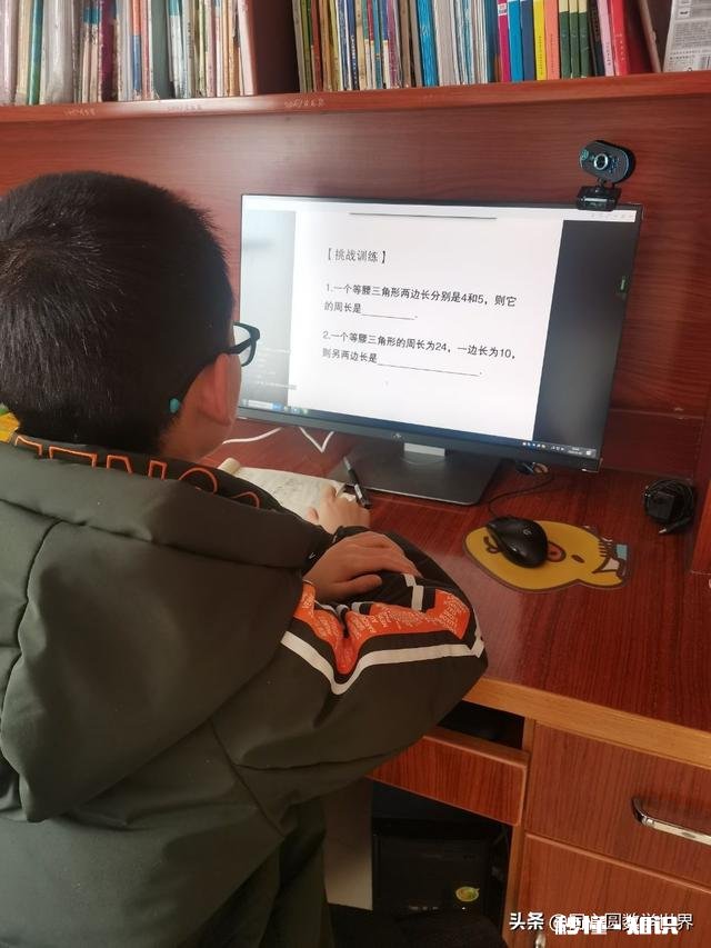 是真的忘记 忽然发现几天前的线上作业忘记提交了，要怎么跟老师说（老师很凶）