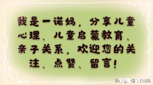 明年就要送孩子去幼儿园了，想让他提前学习一些东西，有什么推荐的早教机吗