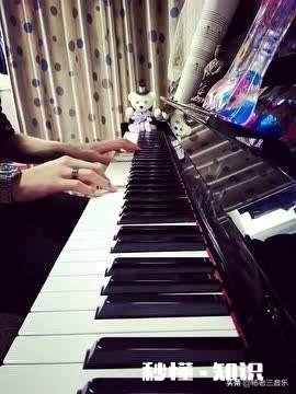 手风琴，钢琴比较，哪个容易学