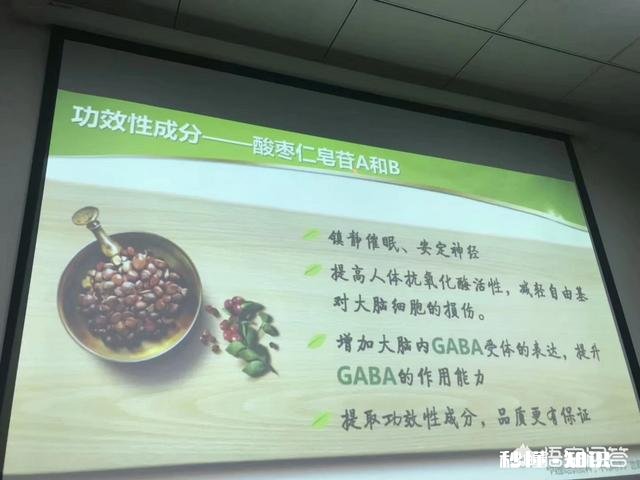 寝具能改善睡眠吗睡不着好痛苦