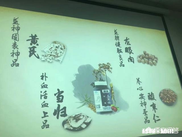 寝具能改善睡眠吗睡不着好痛苦