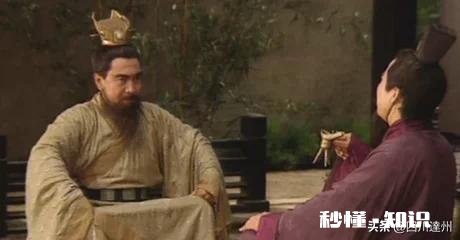 曹操煮酒论英雄“今天下英雄，惟使君与操耳”，刘备为何大惊失色