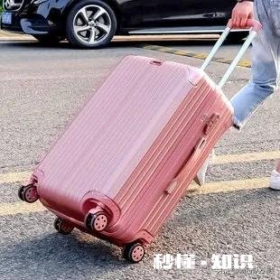 每次旅行都被行李箱拖垮计划是怎样一种体验