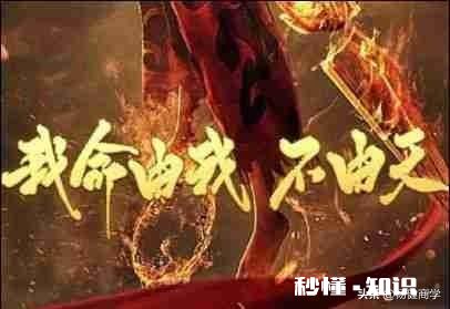 白手起家都是骗人的，你还有勇气去创业吗