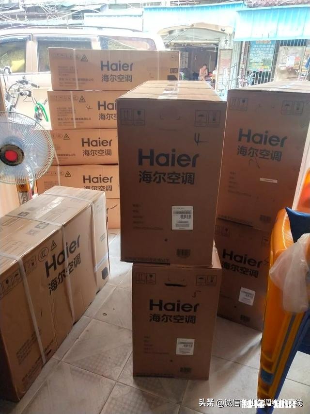 买家电选择线上还是实体店性价比更高