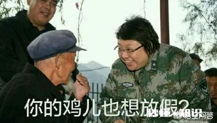 哪里可以看到国外那些类似于教授的街球大神视频