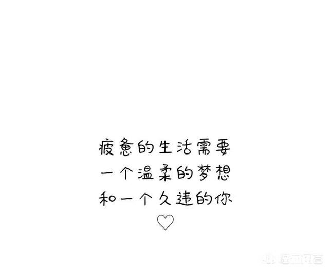 2018年即将结束，在这一年里你最遗憾的是什么事