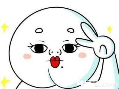 你喜欢幽默的人还是严肃的人