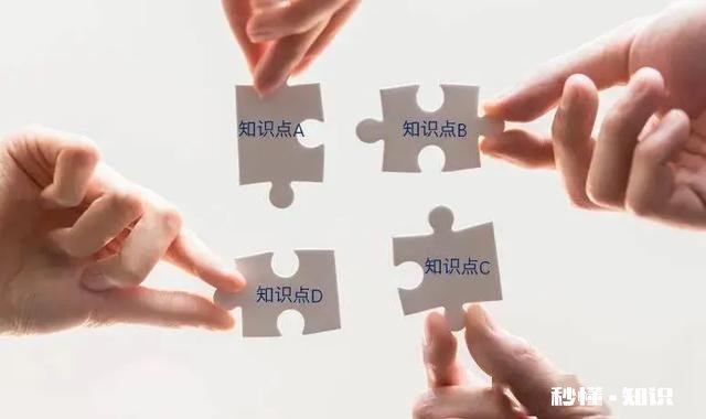 多看书有什么好处