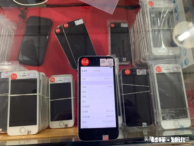 除了新iphone se，还在哪款配置主流处理器的小屏手机推荐