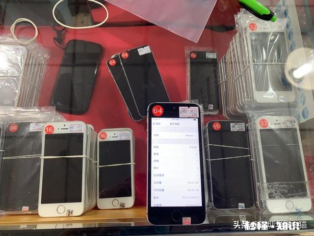 除了新iphone se，还在哪款配置主流处理器的小屏手机推荐