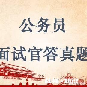 面试题，碰到爱推卸责任的同事，你会怎么处理