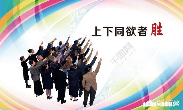 面试题，碰到爱推卸责任的同事，你会怎么处理